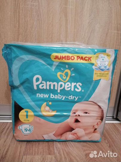 Подгузники pampers 1