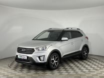 Hyundai Creta 2.0 AT, 2016, 71 942 км, с пробегом, цена 1 880 000 руб.