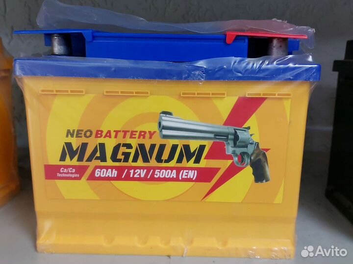 Новый Аккумулятор Магнум 60Ah 500A