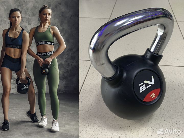 Гиря на 16кг