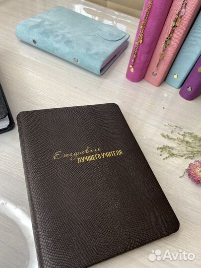 Блокноты и планеры ручной работы