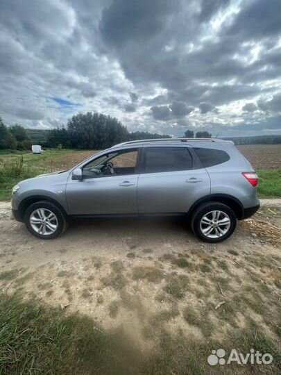 Ноускат в сборе бампер передний Nissan Qashqai +2