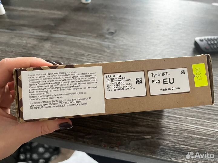 Новый Wi-Fi роутер Mikrotik hAP ac lite