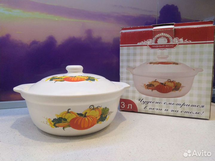 Кастрюля керамическая