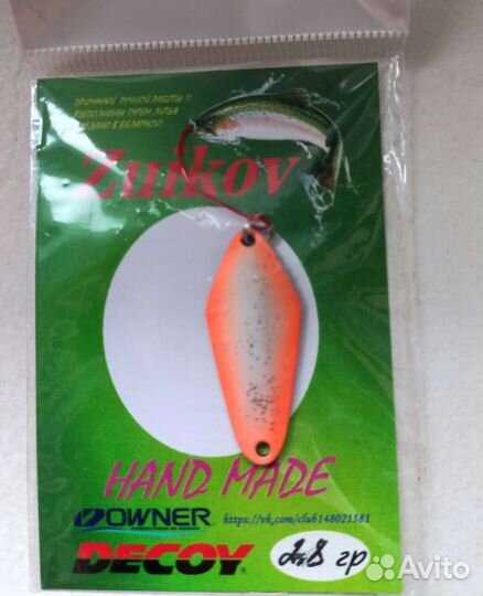 Набор форелевых блесен