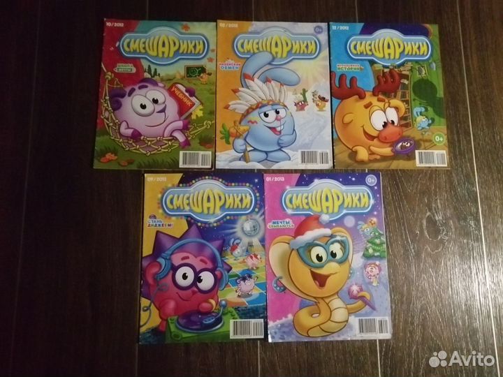 Журналы Смешарики мультколлекция