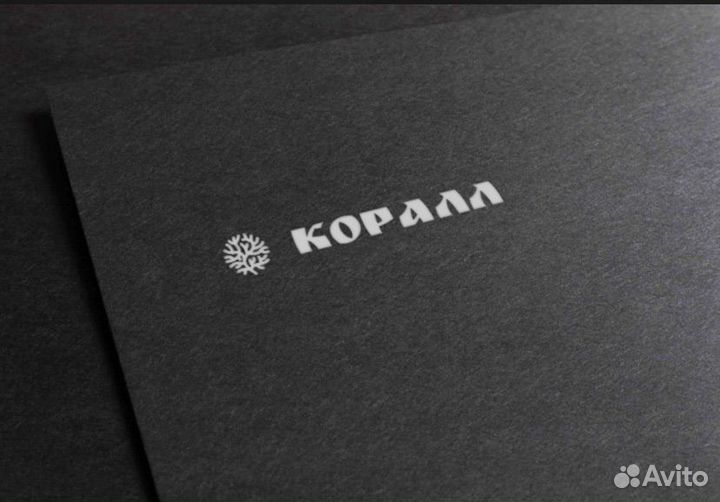 Повар универсал