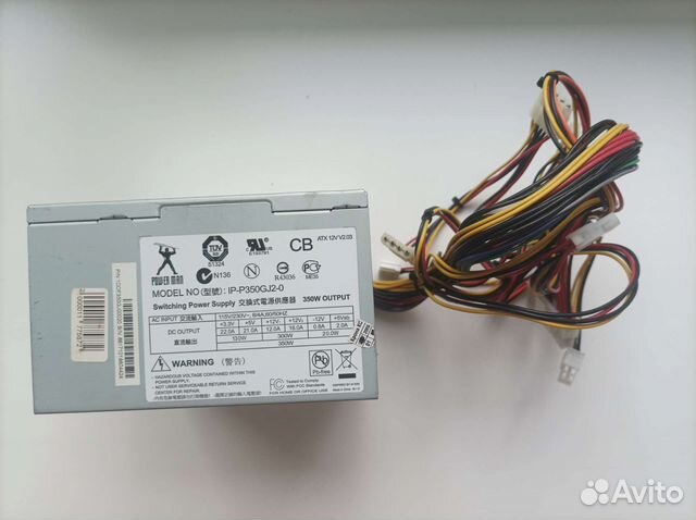 Блок питания для пк Power Man купить в Екатеринбурге | Электроника | Авито