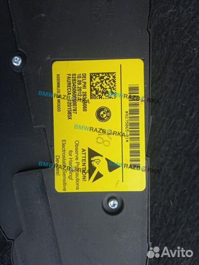 Панель управления допфункциями сиденья передняя ле