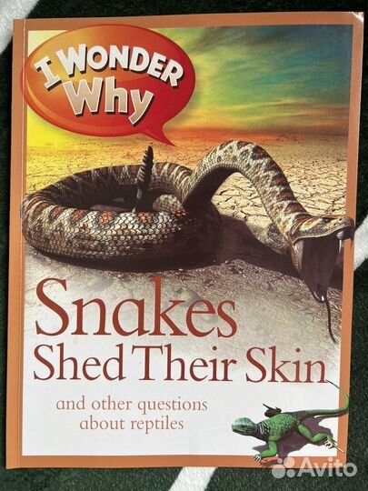 Журналы на английском языке