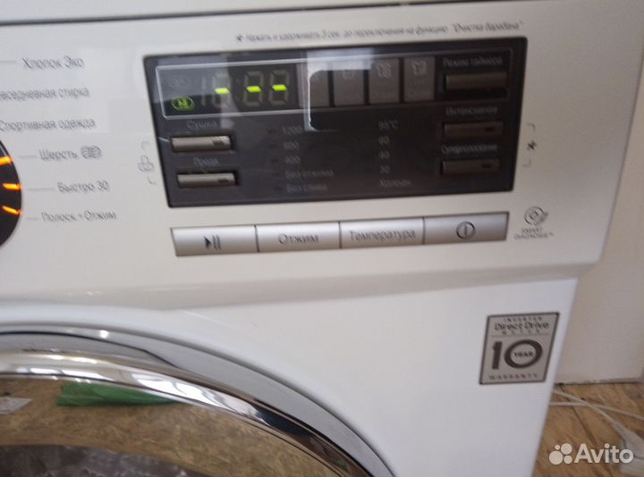 Стиральная машина LG