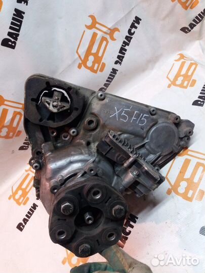 Раздаточная коробка Bmw X5 F15 2016