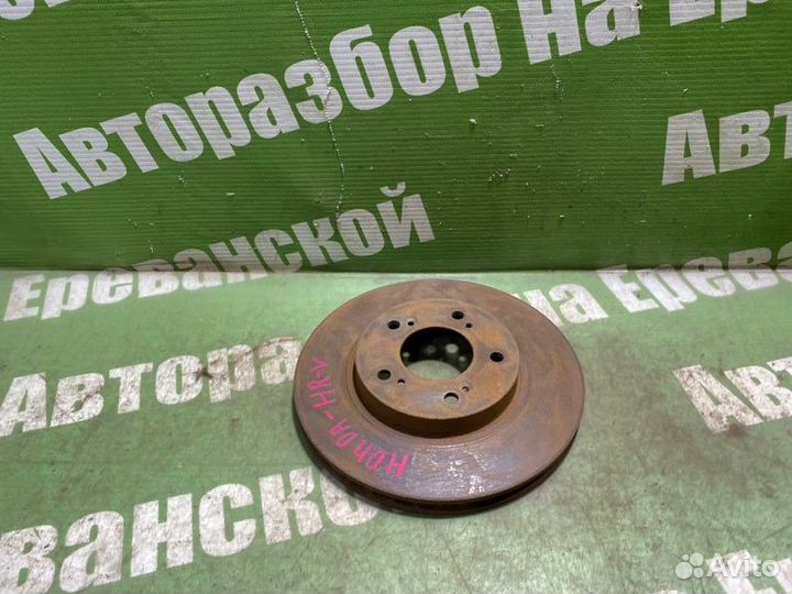 Диск тормозной передний Honda Hr-V GH1 D16A