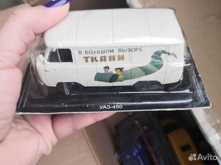 Коллекционные машинки