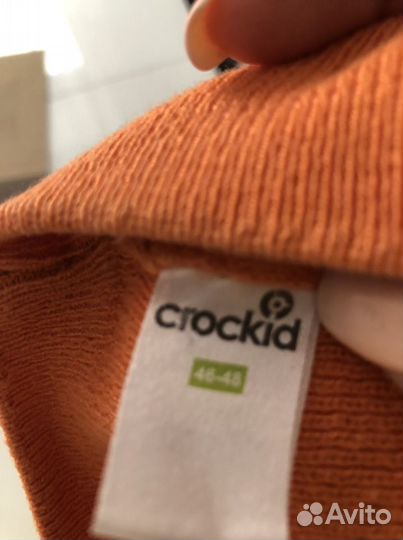 Шапка крокид 46 48