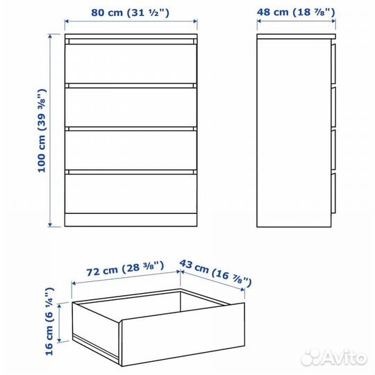 Комод IKEA мальм 4 ящика