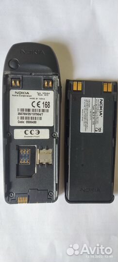 Nokia 6210