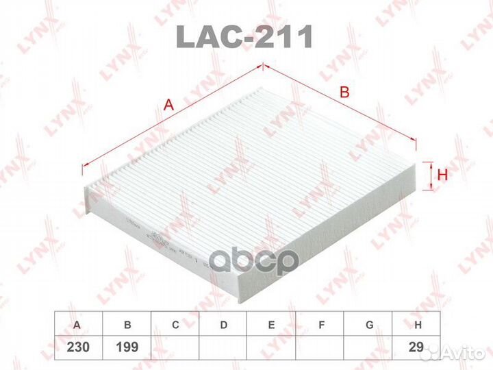 Фильтр салона;nissan sunny(98),tino(9803) LAC