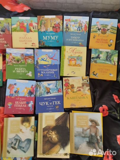 Детские книжки сказки