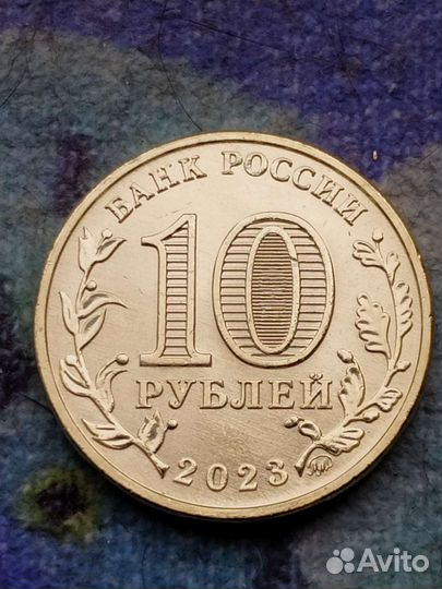 Рыбинск 2023 год