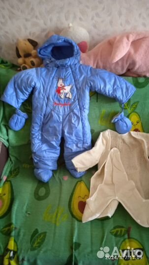 Зимний комбинезон 86
