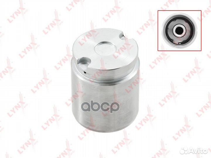 Поршень тормозного суппорта зад BC4416 lynx