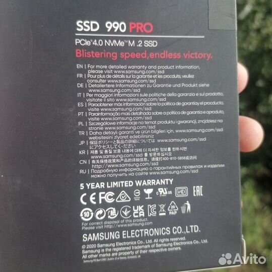 Ssd m2 nvme 1tb samsung