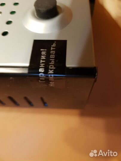 Приставка для телевизора НТВ плюс