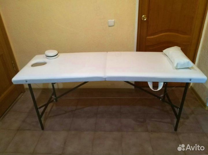 Массажный стол