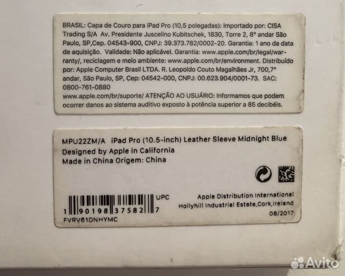 Оригинальный чехол Apple iPad Pro leather sleeve