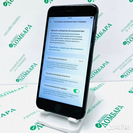 Смартфон Apple iPhone 8 Plus (А1897) 64GB №103796