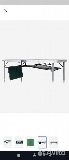 Стол для пикника. (Туристический)