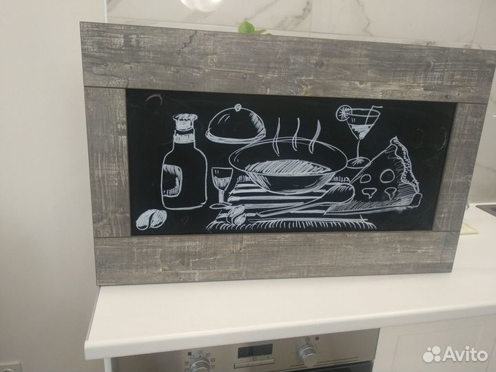 Картина, панно, Доска грифельная