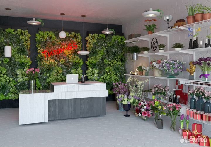 Настенные И торговые стеллажи