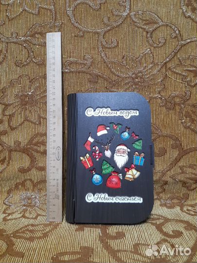 Подарочная коробка 