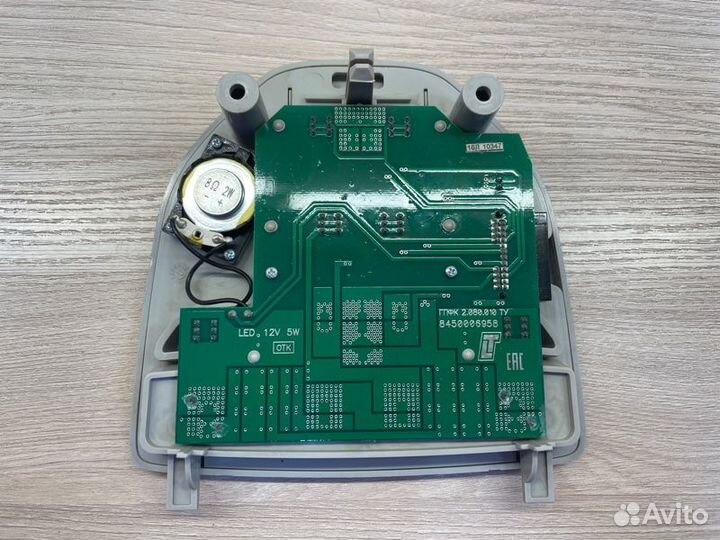 Плафон освещения салона передний LADA X-Ray