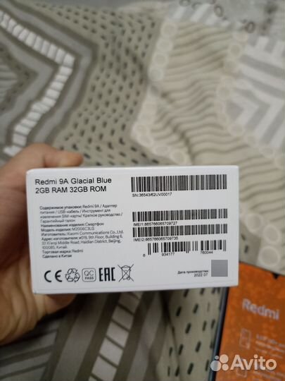 Xiaomi Redmi 9A, 2/32 ГБ