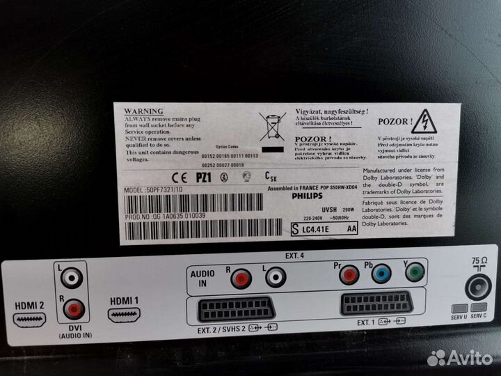 Телевизор philips