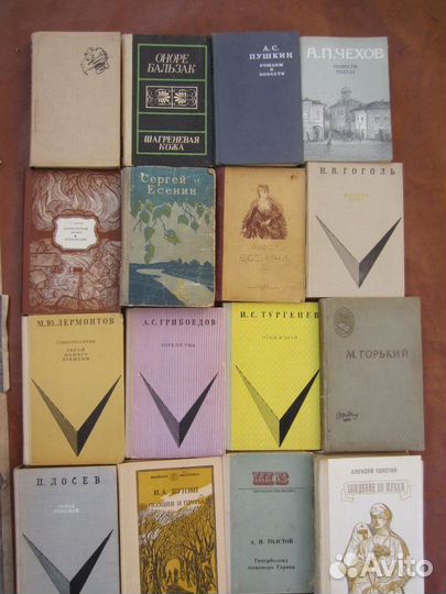 Э.М. Ремарк. Триумфальная арка. 1982 год