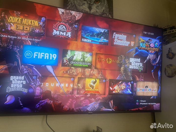 Sony playstation 3 super slim 500gb