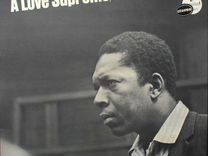 John Coltrane / A Love Supreme (LP)