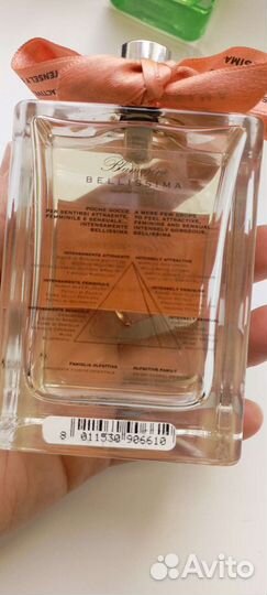 Blumarine bellissima.Parfum intense. Распив