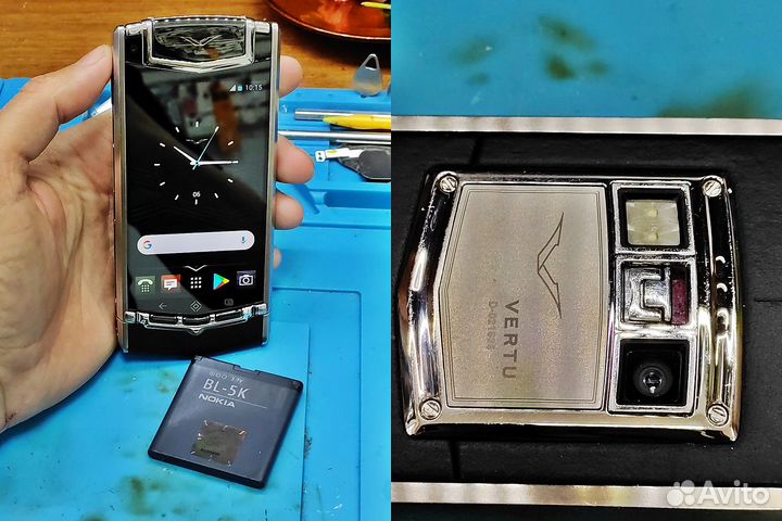 Скупка Ремонт телефонов планшетов ноутбуков