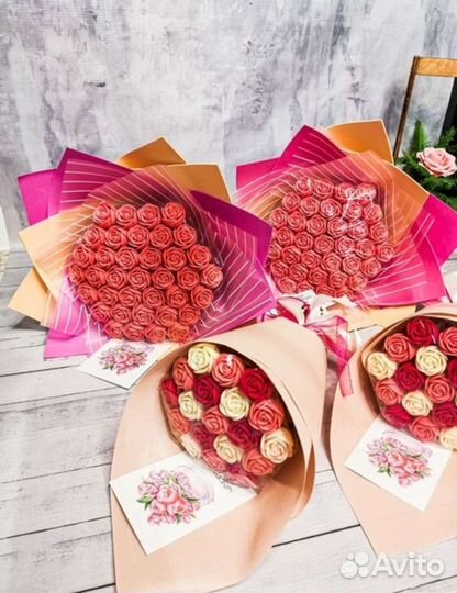 Сладкий подарок для любимых