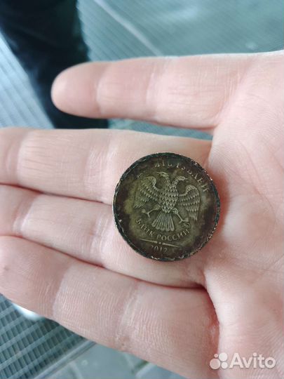 Монета с уникальным заводским браком