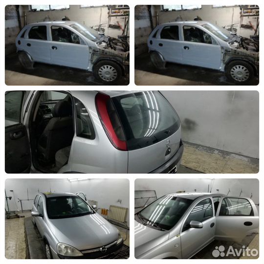 Покраска автомобиля