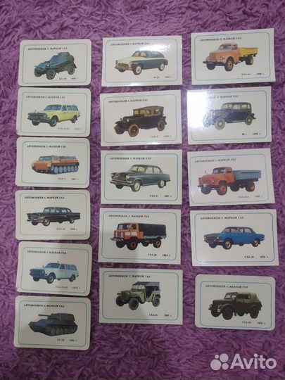 Карманные календари СССР