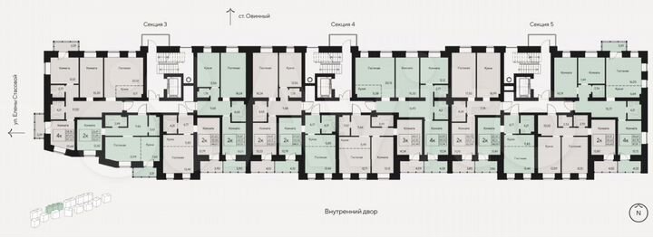 4-к. квартира, 89,3 м², 6/8 эт.