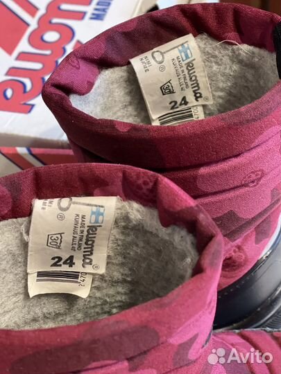 Дутики kuoma 24 размер