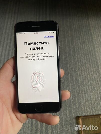 iPhone 7, 32 ГБ